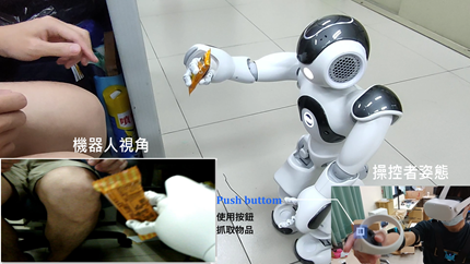 向用戶A拿取餅乾
